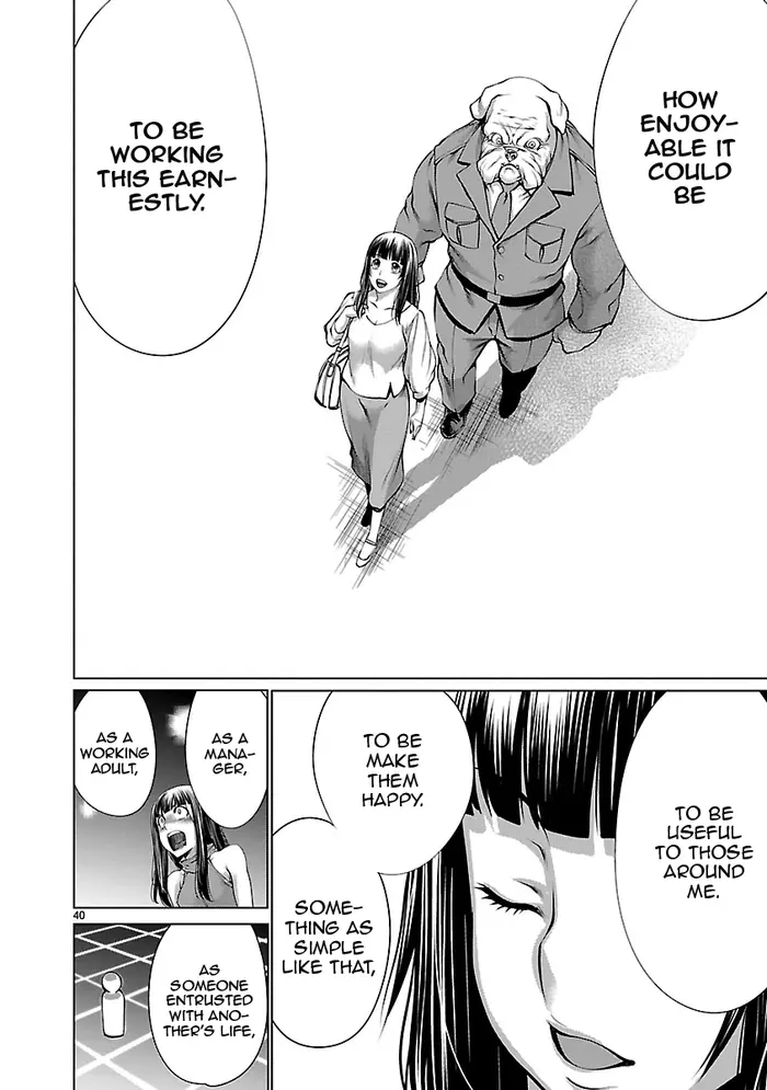 Killing Bites Chapter 67 image 39_optimized